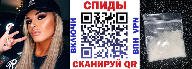 Amphetamine Розовый  Мыски 