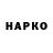 МЕТАДОН VHQ Querube