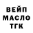 КЕТАМИН VHQ Overlord Palmax