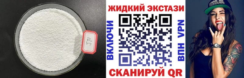 Бутират оксана  Мыски 