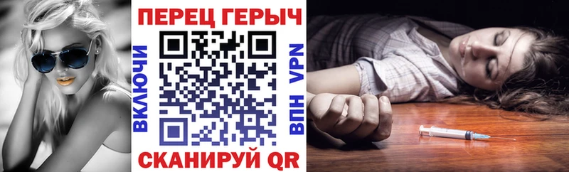 дарнет шоп Мыски ГЕРОИН Афган