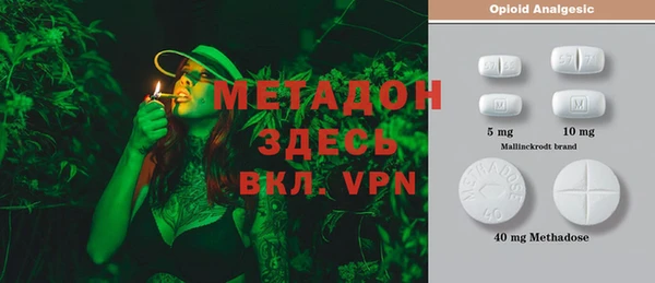 mdpv Нягань