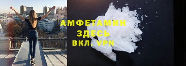 mdpv Нягань