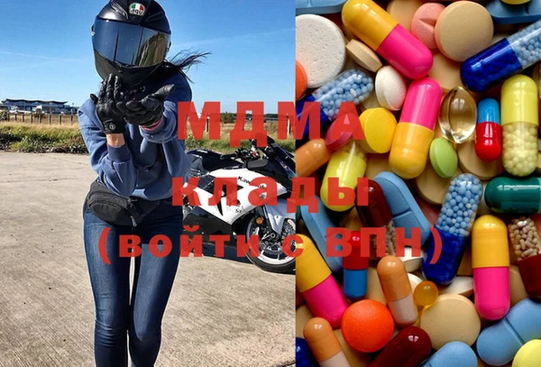 прущая мука Новозыбков