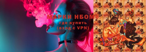 а пвп мука Гатчина