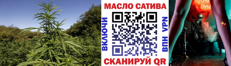 наркотики  Мыски  ТГК Wax 